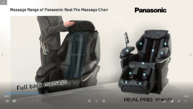 EP-MA73 Massage Range.mp4