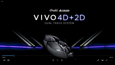 Osaki Vivo 4D 2D Massage Chair Feature Video.mp4